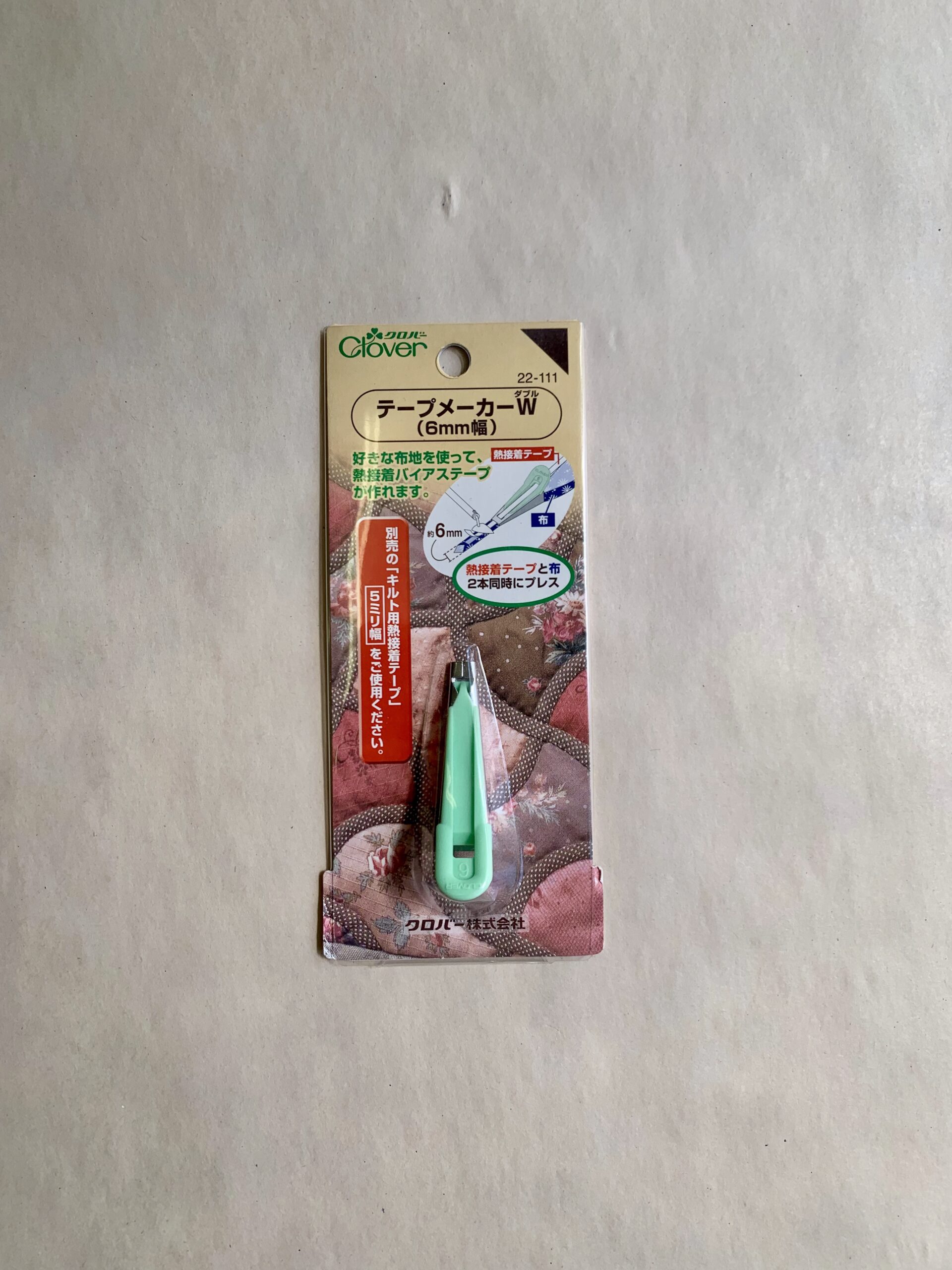Clover 6mm Bias Maker