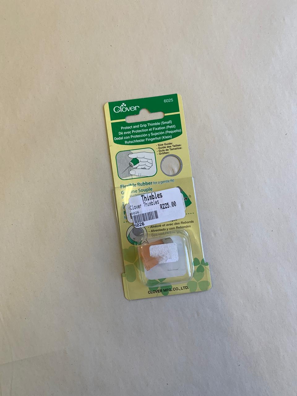 Clover Rubber Thimble